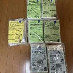 布団圧縮パック 座布団圧縮パック　7 セット
