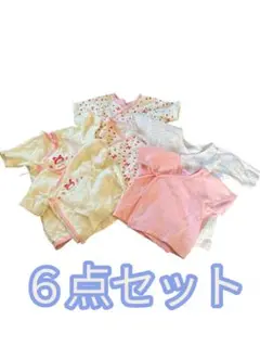 Item thumbnail for item 8fa607b6-e71e-4b1e-ad84-ff8a3d29f142