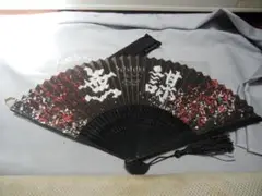 Item thumbnail for item 5595b32b-4c5c-4b78-bd29-127c3669328b