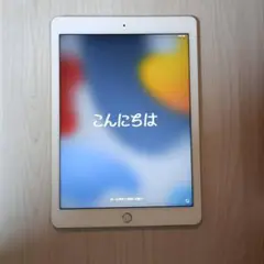 Apple iPad air2 wifiモデル 128gb ゴールド