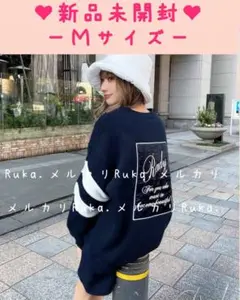 【新品未開封】Rady 希少♡サテンボックスハーフセットアップ VR0392