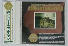 GOLDEN SPECIAL COLLECTION CountryWestern