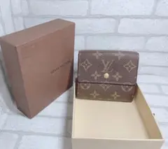美品★ルイヴィトン 2Wホック 二つ折り財布 モノグラム