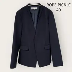ロペピクニック ノーカラージャケット 40 ネイビー