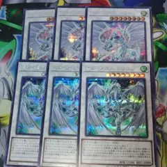 スターダストドラゴン　シークレット　絵違い　通常　３枚ずつ
