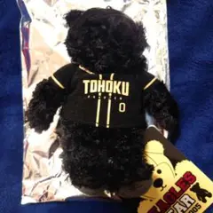 楽天イーグルス ＃0 小深田大翔 EAGLES BEAR ぬいぐるみ