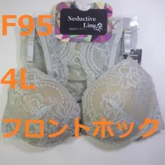 Item thumbnail for item e9bed1a3-6a1d-49be-9397-1b7d6e9f9952