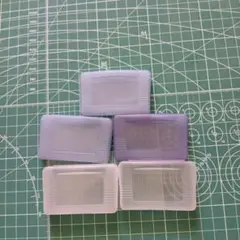 ゲームボーイアドバイスのプラスチックケース5点セットです。