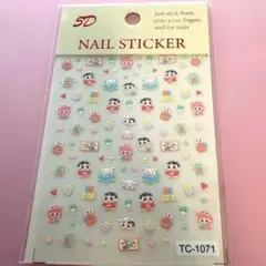 5D ネイルシール　クレヨンしんちゃん