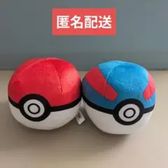ポケットモンスターぬいぐるみ〜モンスターボールコレクション〜　２点セット