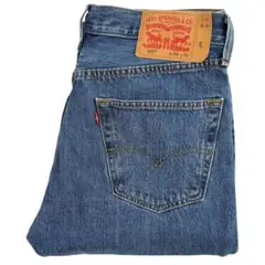 Item thumbnail for item caa5ee06-08eb-4f3b-898e-7605e94f5efb