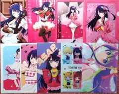推しの子　星野アイ　A4クリアファイルまとめ売り