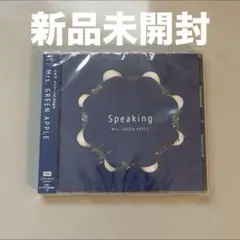 Mrs. GREEN APPLE speaking CD 通常版 新品未開封