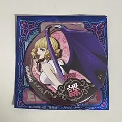 ワンピース　輩缶バッジ　ステューシー　エッグヘッド