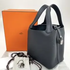 新品 エルメス HERMES ピコタンロックPM ブラックシルバー金具 Z刻