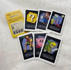 3DS ARカード 6枚セット