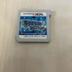 ポケットモンスター ウルトラサン 3DS