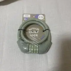 Item thumbnail for item b4fe3183-137f-4ef8-a499-762054d384e3