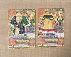 【即購入◎】Luminas vivid kissアイカツレアカード　2枚セット