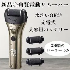 Item thumbnail for item 69fa2953-4b60-4b0c-854c-a5696297d532