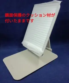 スリム折り畳みLEDミラー（女優ミラー）①