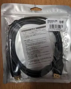 サンワサプライ DisplayPortケーブル 2m 2
