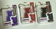 てんさい様　専用