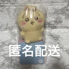 Item thumbnail for item 6fd016bd-92cb-492a-baf1-28e653da47d7