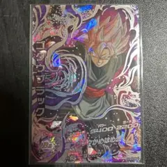 Item thumbnail for item 3ffe68f1-0b9f-477b-8b9c-78191dfb10f3