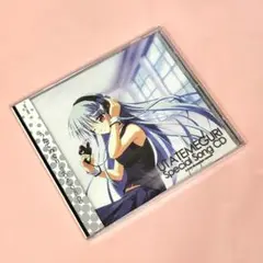 【未開封】うたてめぐり SPECIAL SONG CD／サウンドトラック
