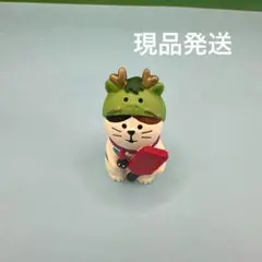 デコレ　コンコンブル　干支なりきり猫辰