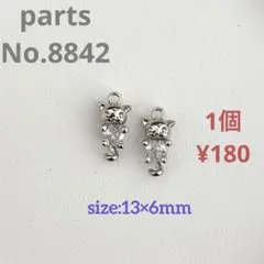 Item thumbnail for item e8eaf049-25de-4f42-bfaa-72121911c18d