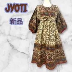 Item thumbnail for item 874198aa-593e-4178-aa60-5f29f6be4d6d