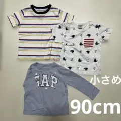 男の子　Tシャツセット／GAP 半袖T レインボー／長袖　水色／半袖T 白クジラ