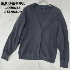 Item thumbnail for item 2e02b089-a80b-4240-b622-58ac44072bae