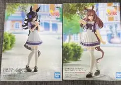 Item thumbnail for item b34da935-e41a-48ae-b219-814164b396cd