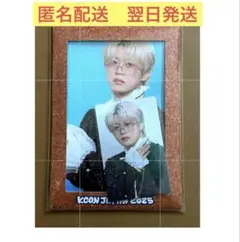 JO1 KCONJAPAN 2025 トレカ 木全翔也 フォトフレームセット