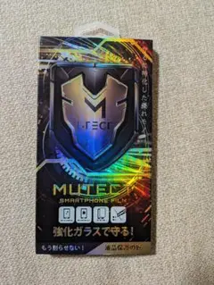 Galaxy A51 5G 強化ガラス保護フィルム　未開封品