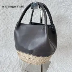 WARANGWAYAN【未使用】ノスノス 山羊革かごバッグ 2025年最新】ノスノス バッグの人気アイテム - メルカリ