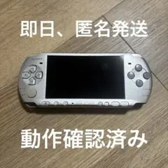 Item thumbnail for item 80ae5235-5f30-4ef9-ab0f-62bc1c7f65e4