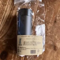 お値下げ‼️卓球　メタリックボールケースⅡ