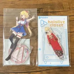 Item thumbnail for item fba7f8ee-3f20-42a1-bc47-7829514ccc47