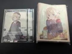 しぐれうい スリーブ WIXOSS +サーバント# 2枚