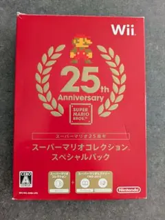 スーパーマリオコレクション スペシャルパック
