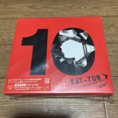 KAT-TUN 10ks ベストアルバム 期間限定1
