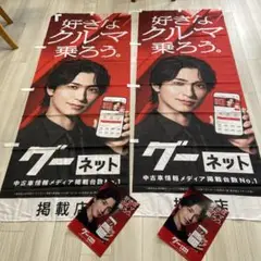 Item thumbnail for item 1e2cf458-e7c2-4654-bc41-a6887c0edef7