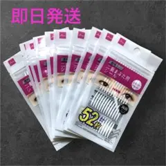 Item thumbnail for item bea42690-fc3c-4ec3-95d3-c210987c7178