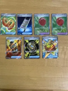 ポケモンカード なかよしポフィンsr他セット