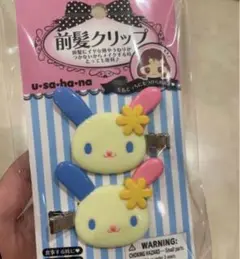 サンリオ ウサハナ ヘアピン 前髪クリップ