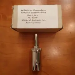 Item thumbnail for item 8aa9622f-6523-448c-a4bc-1c0ebafd5f23